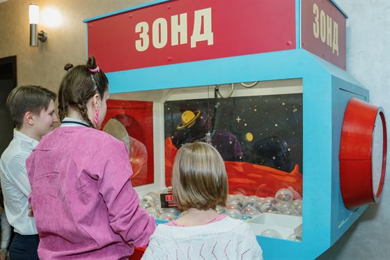 Вечеринка «СССР» — фото 5